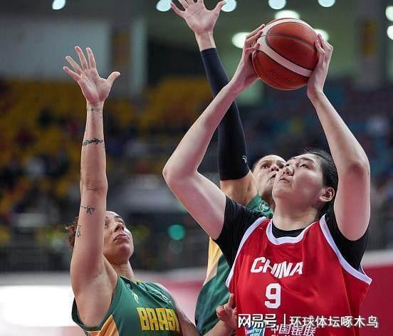王思雨21分3篮板 中国女篮74-69击败巴西 刘禹彤12分