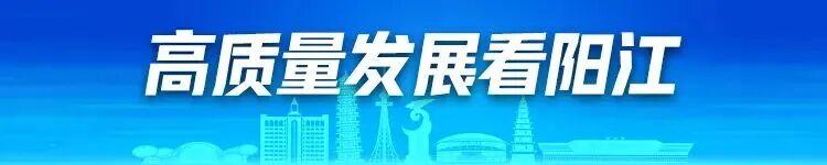 MK体育官方网站-“海豚”队旗掀起蓝色风暴 粤超阳江队今日出征珠海